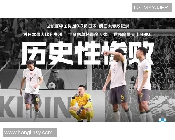 足球露鸟引发的热议与争议背后隐藏的文化与社会现象分析